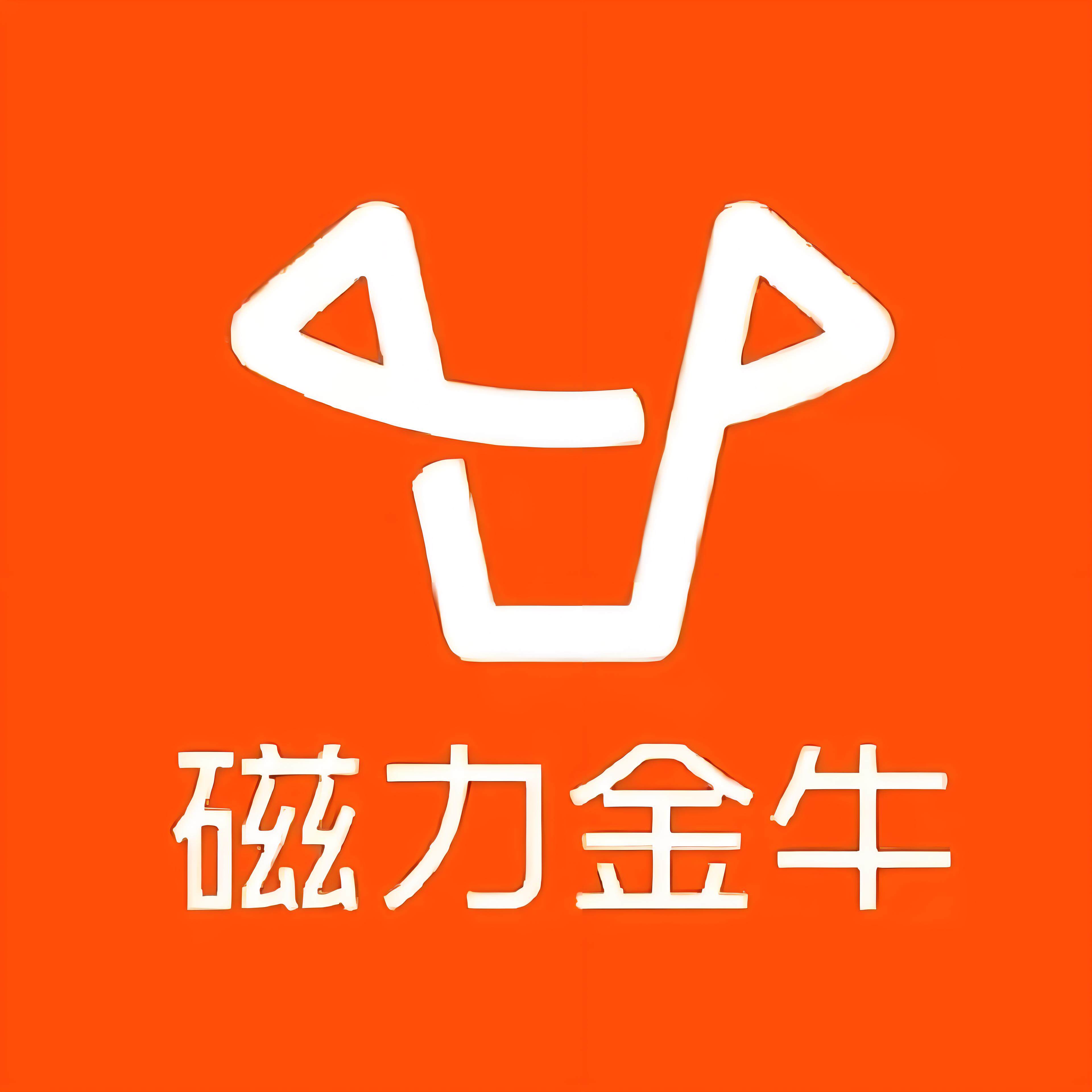 河南快手广告